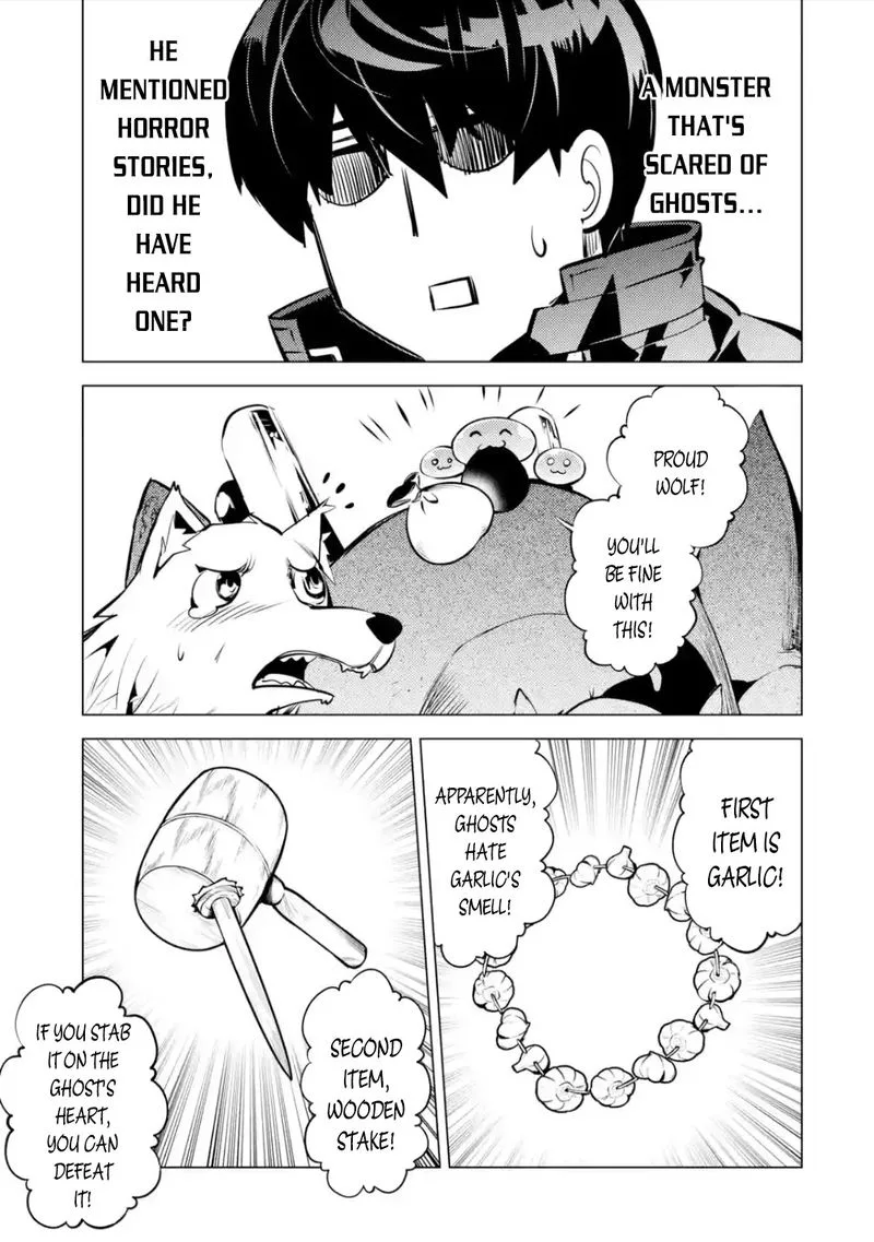 Tensei Kenja no Isekai Raifu ~Daini no Shokugyo wo Ete, Sekai Saikyou ni Narimashita~ Chapter 46.2 page 13