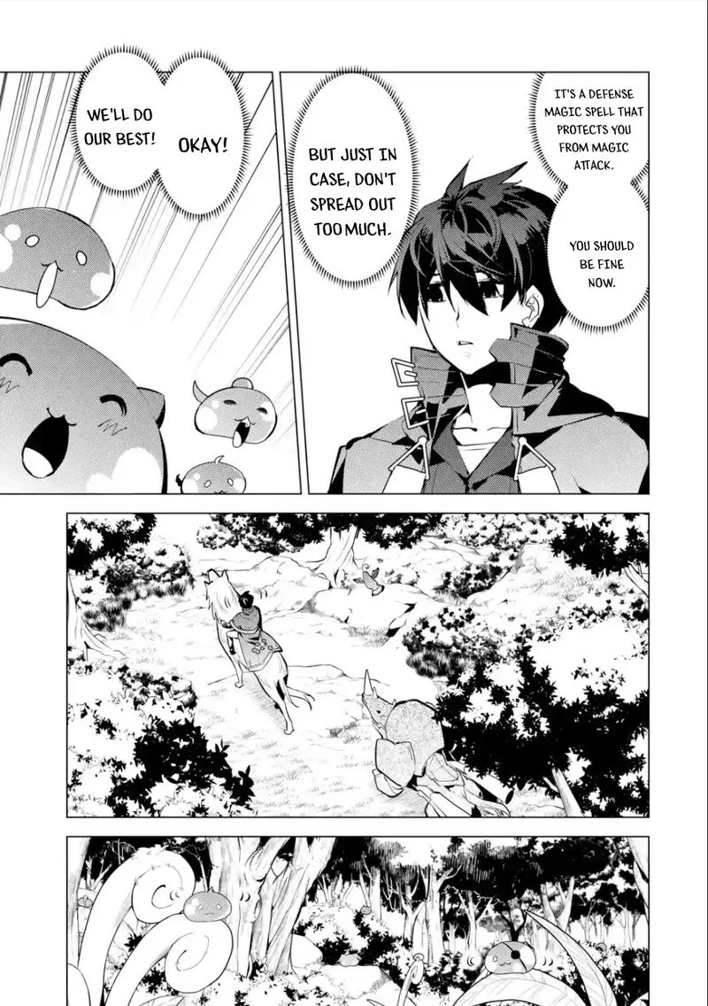 Tensei Kenja no Isekai Raifu ~Daini no Shokugyo wo Ete, Sekai Saikyou ni Narimashita~ Chapter 46.3 page 1