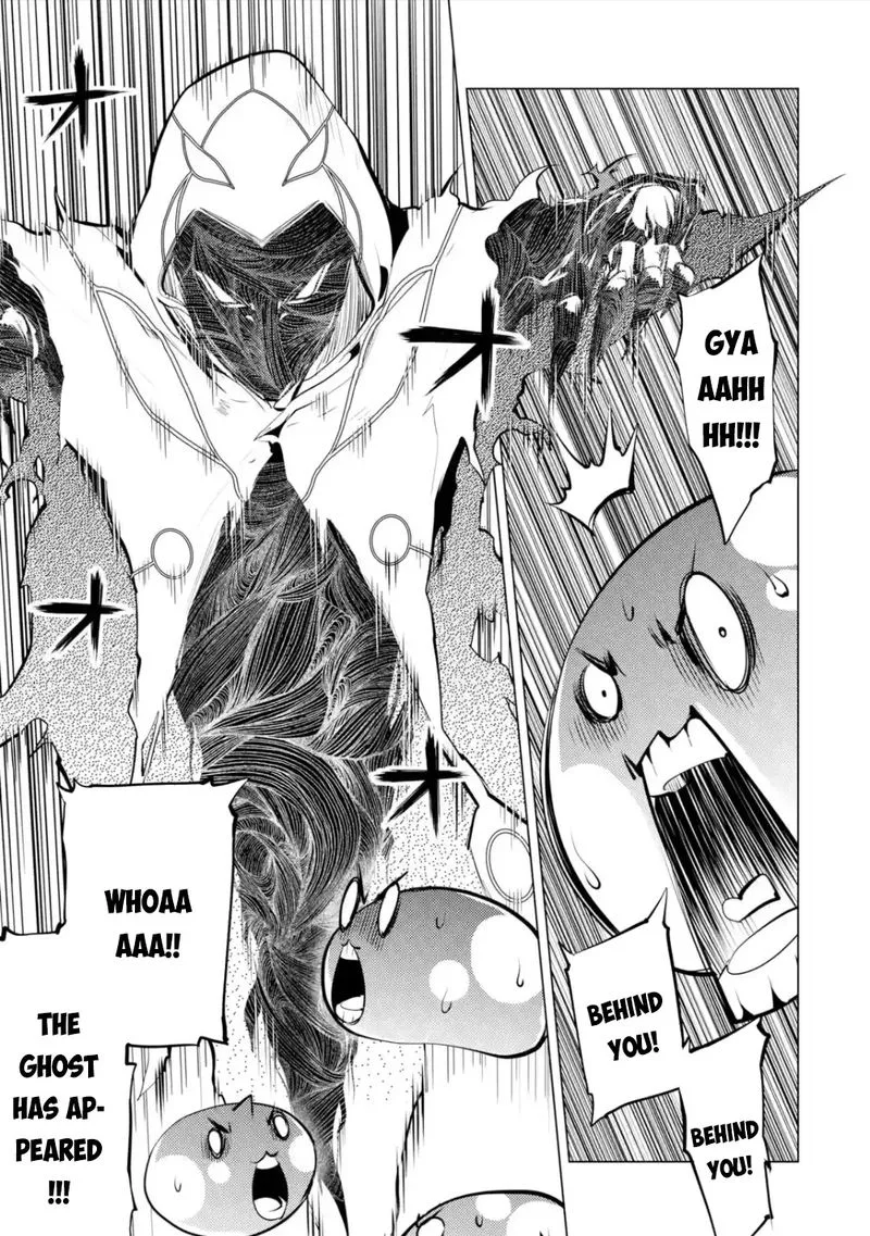 Tensei Kenja no Isekai Raifu ~Daini no Shokugyo wo Ete, Sekai Saikyou ni Narimashita~ Chapter 46.3 page 9