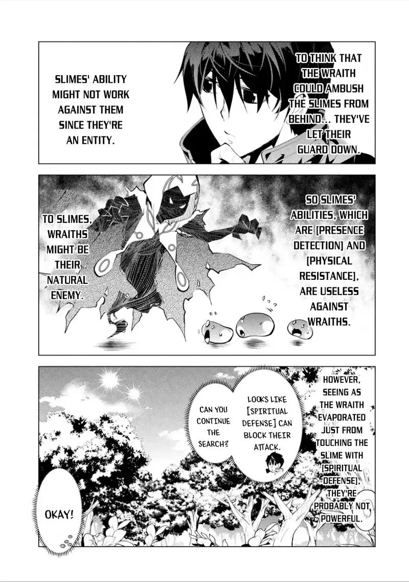Tensei Kenja no Isekai Raifu ~Daini no Shokugyo wo Ete, Sekai Saikyou ni Narimashita~ Chapter 46.3 page 13