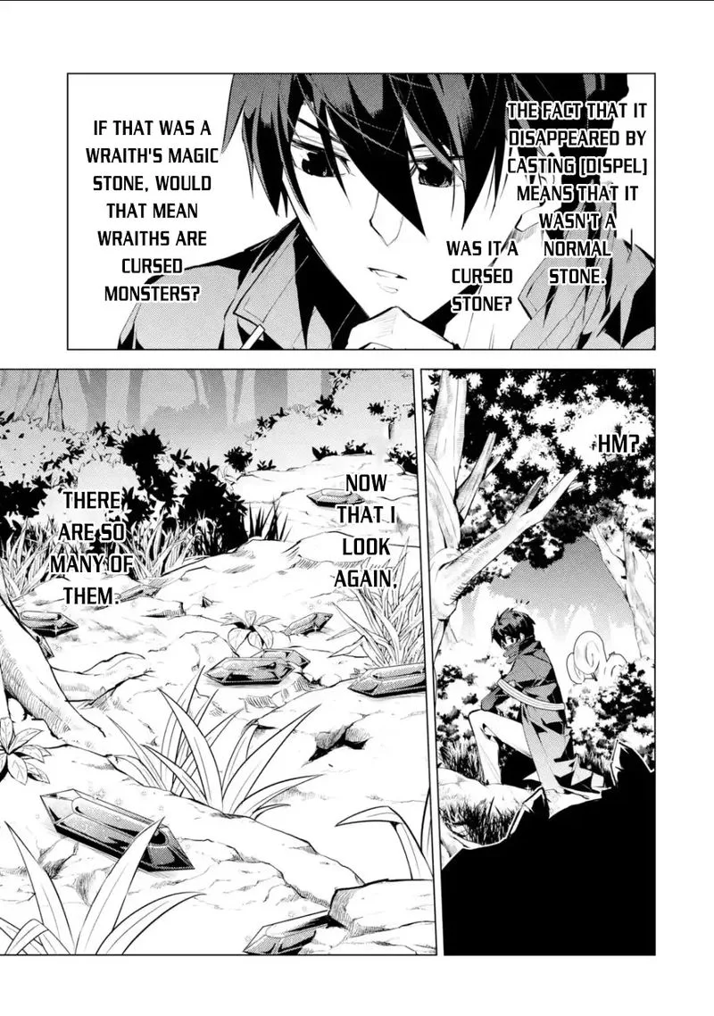 Tensei Kenja no Isekai Raifu ~Daini no Shokugyo wo Ete, Sekai Saikyou ni Narimashita~ Chapter 46.3 page 5