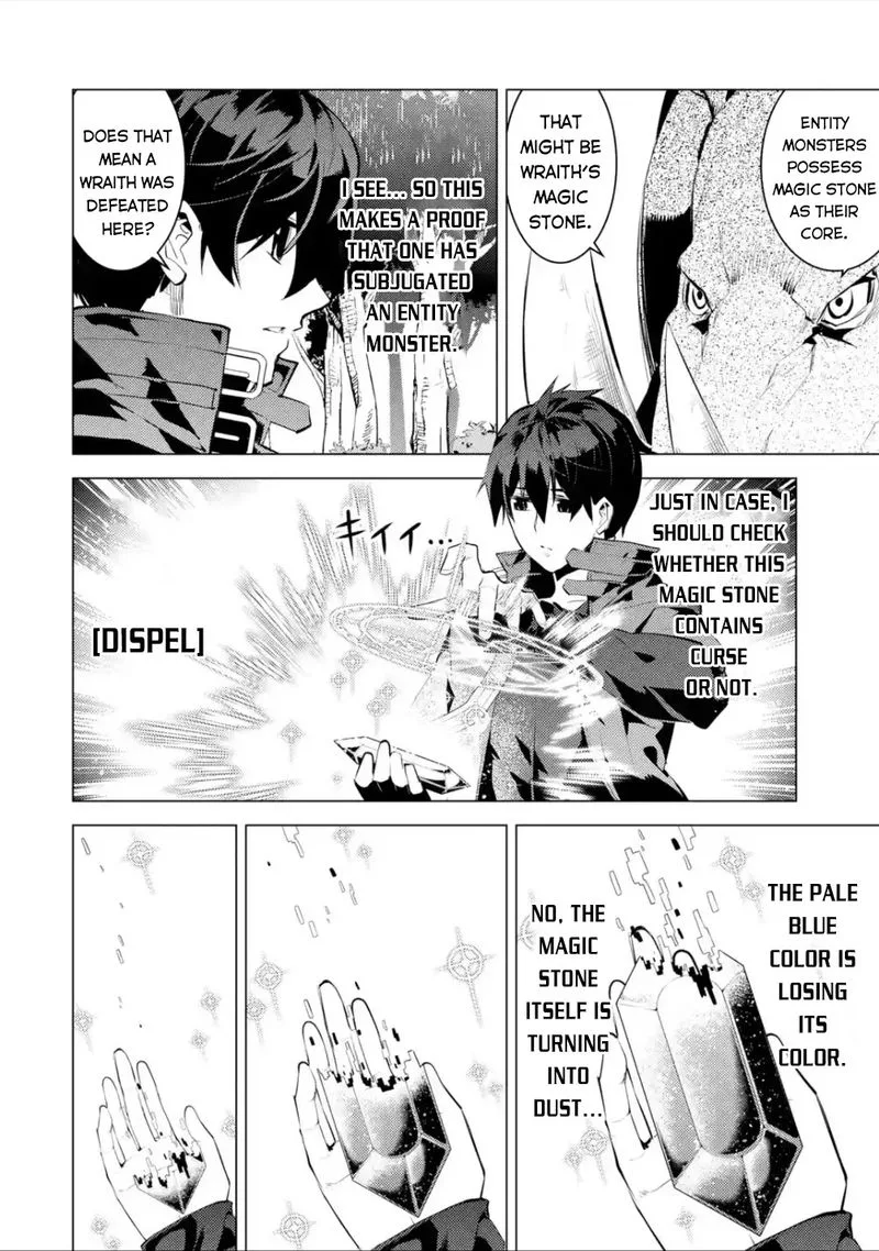 Tensei Kenja no Isekai Raifu ~Daini no Shokugyo wo Ete, Sekai Saikyou ni Narimashita~ Chapter 46.3 page 4