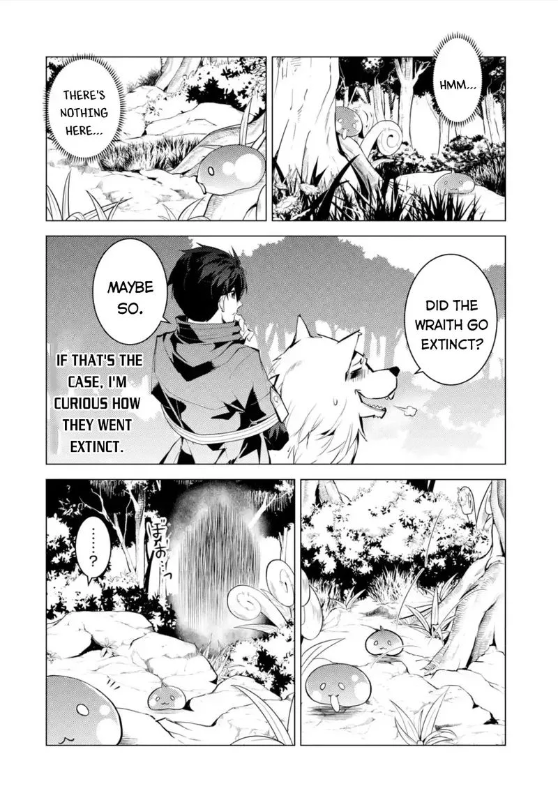 Tensei Kenja no Isekai Raifu ~Daini no Shokugyo wo Ete, Sekai Saikyou ni Narimashita~ Chapter 46.3 page 8