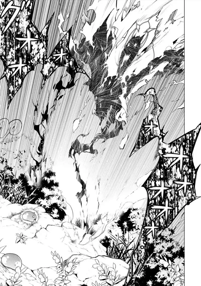 Tensei Kenja no Isekai Raifu ~Daini no Shokugyo wo Ete, Sekai Saikyou ni Narimashita~ Chapter 46.3 page 11