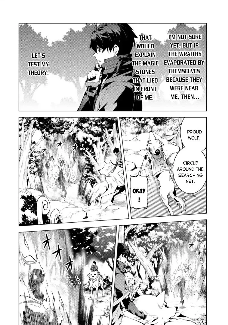 Tensei Kenja no Isekai Raifu ~Daini no Shokugyo wo Ete, Sekai Saikyou ni Narimashita~ Chapter 46.3 page 18