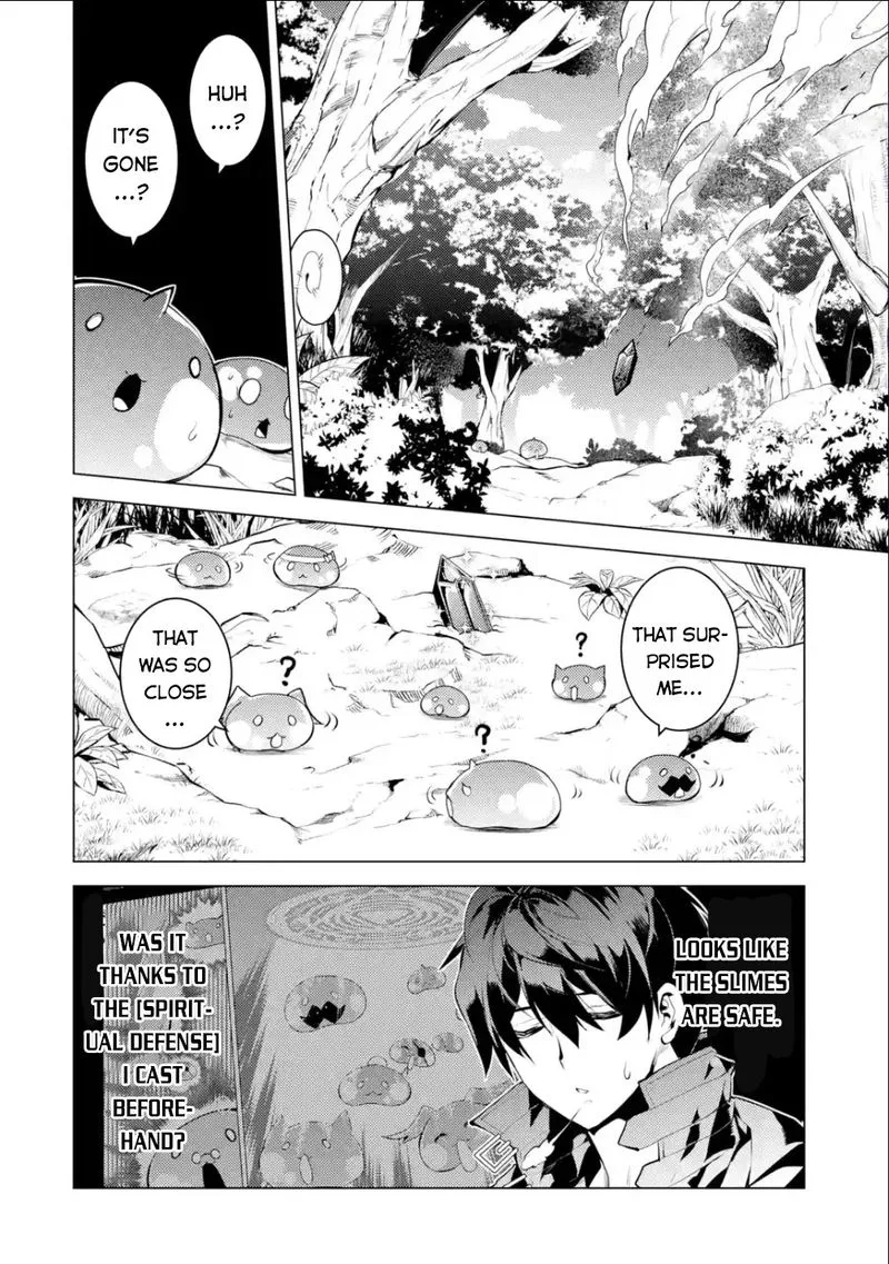 Tensei Kenja no Isekai Raifu ~Daini no Shokugyo wo Ete, Sekai Saikyou ni Narimashita~ Chapter 46.3 page 12