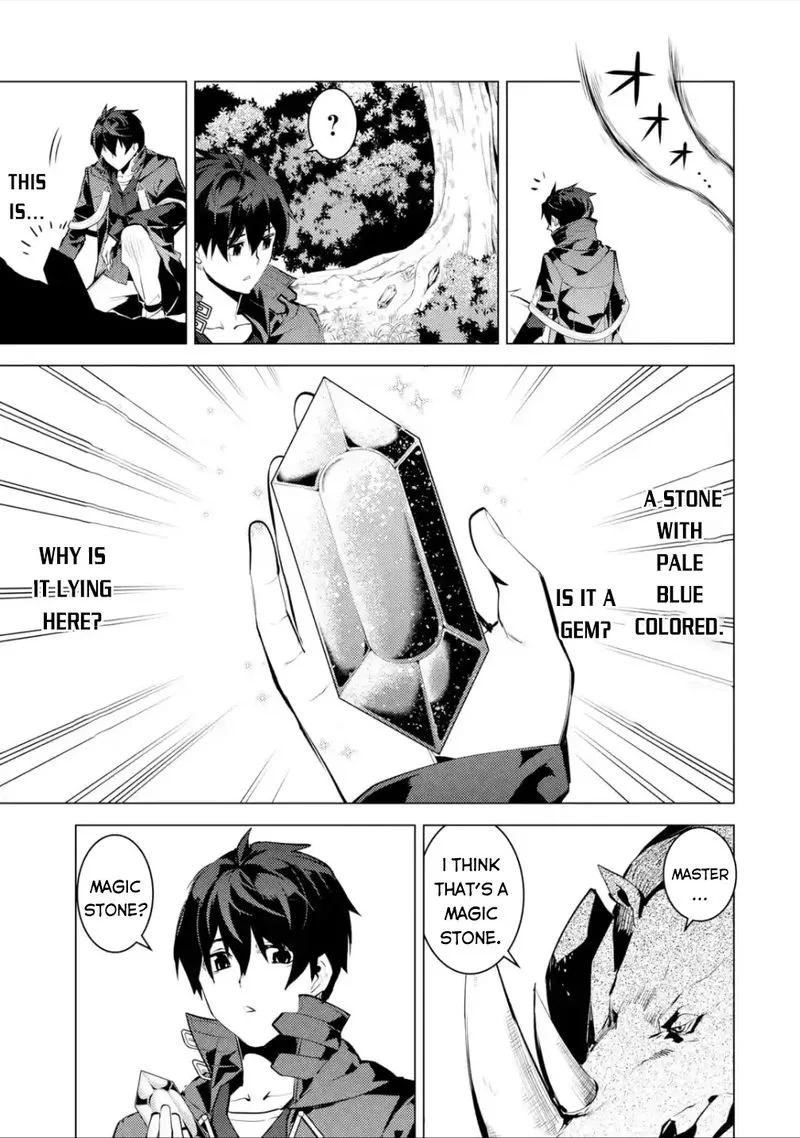 Tensei Kenja no Isekai Raifu ~Daini no Shokugyo wo Ete, Sekai Saikyou ni Narimashita~ Chapter 46.3 page 3