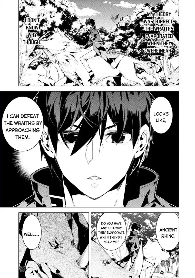 Tensei Kenja no Isekai Raifu ~Daini no Shokugyo wo Ete, Sekai Saikyou ni Narimashita~ Chapter 46.3 page 19