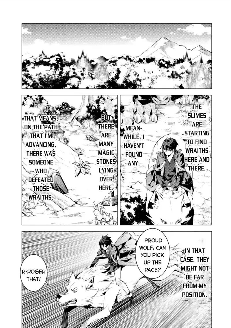 Tensei Kenja no Isekai Raifu ~Daini no Shokugyo wo Ete, Sekai Saikyou ni Narimashita~ Chapter 46.3 page 15