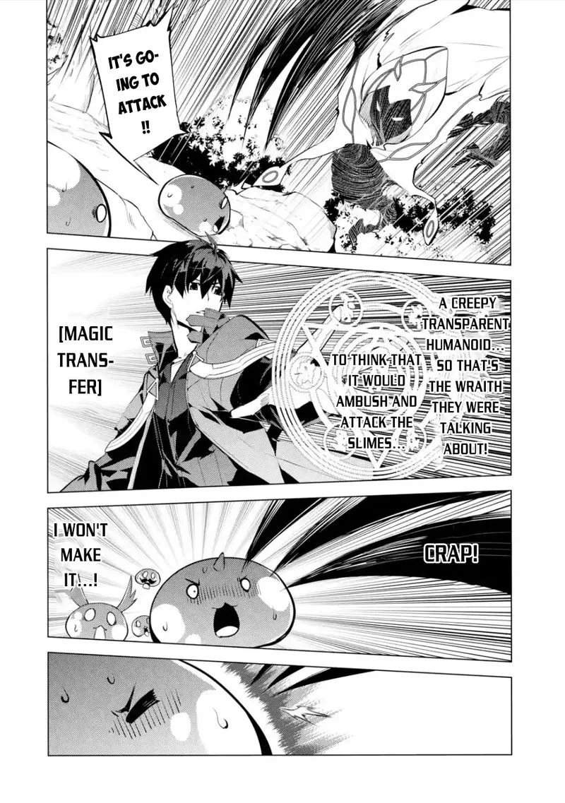Tensei Kenja no Isekai Raifu ~Daini no Shokugyo wo Ete, Sekai Saikyou ni Narimashita~ Chapter 46.3 page 10