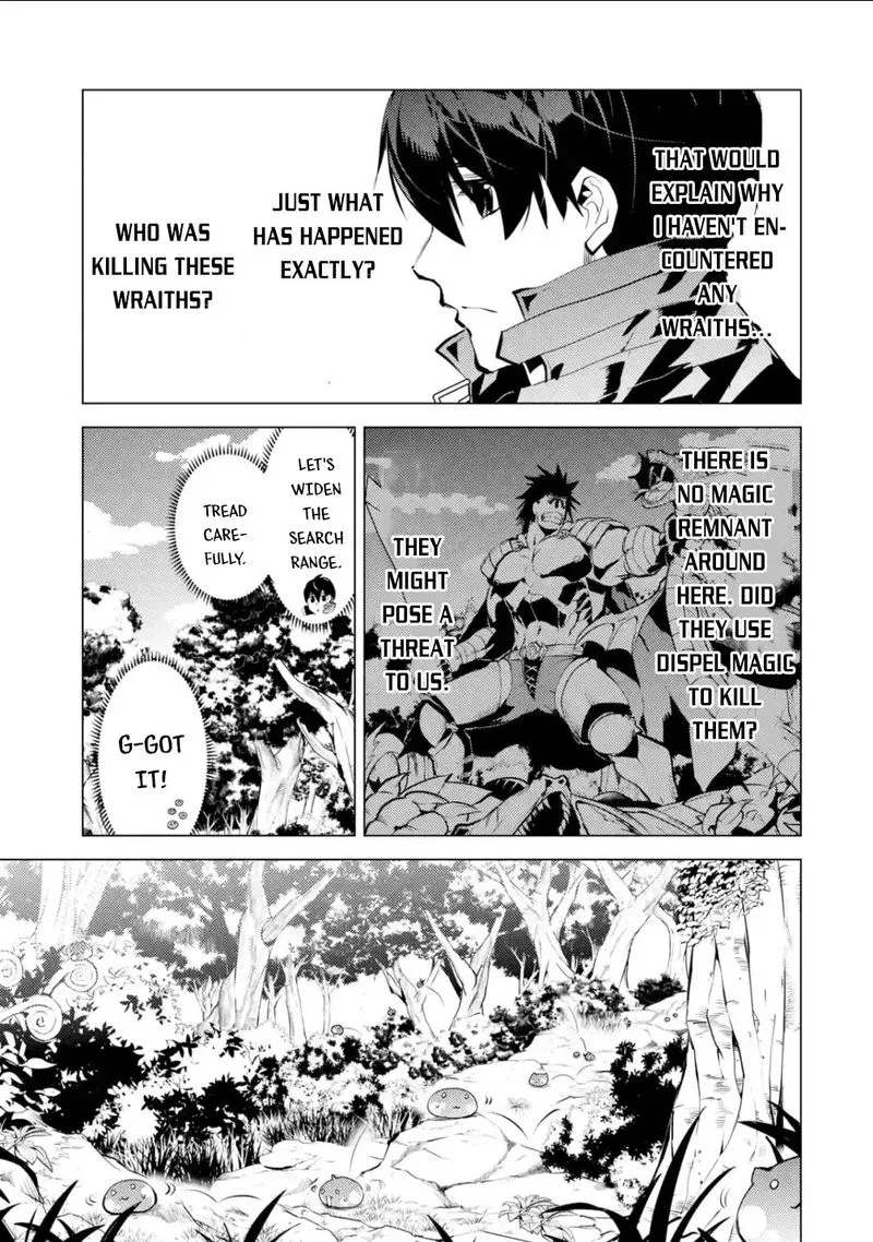 Tensei Kenja no Isekai Raifu ~Daini no Shokugyo wo Ete, Sekai Saikyou ni Narimashita~ Chapter 46.3 page 7