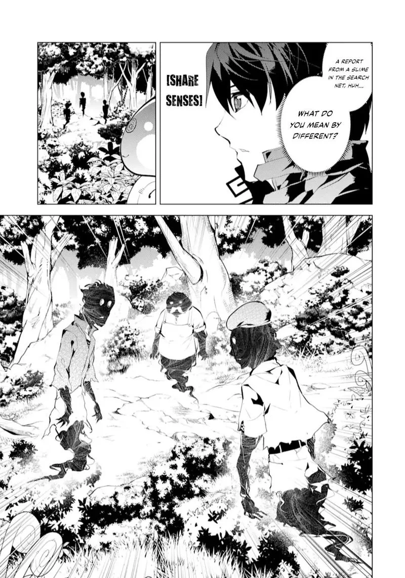 Tensei Kenja no Isekai Raifu ~Daini no Shokugyo wo Ete, Sekai Saikyou ni Narimashita~ Chapter 47.1 page 7