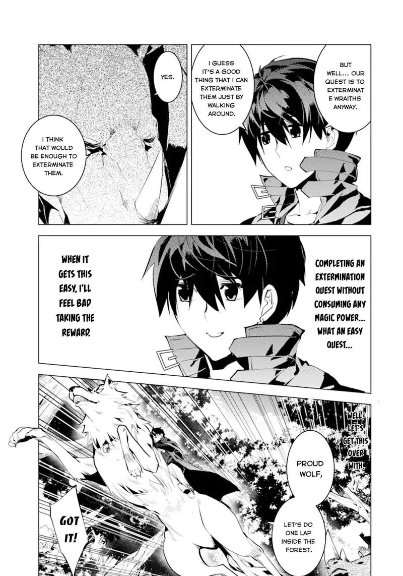 Tensei Kenja no Isekai Raifu ~Daini no Shokugyo wo Ete, Sekai Saikyou ni Narimashita~ Chapter 47.1 page 5