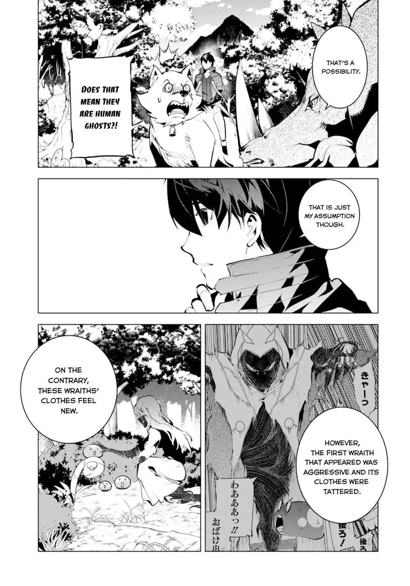 Tensei Kenja no Isekai Raifu ~Daini no Shokugyo wo Ete, Sekai Saikyou ni Narimashita~ Chapter 47.1 page 13