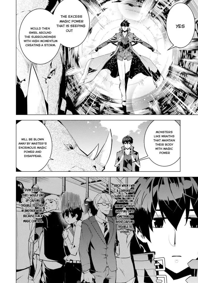 Tensei Kenja no Isekai Raifu ~Daini no Shokugyo wo Ete, Sekai Saikyou ni Narimashita~ Chapter 47.1 page 4