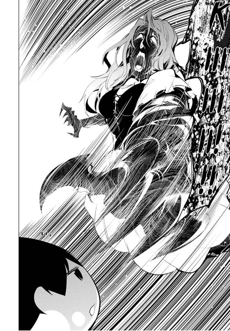 Tensei Kenja no Isekai Raifu ~Daini no Shokugyo wo Ete, Sekai Saikyou ni Narimashita~ Chapter 47.1 page 16