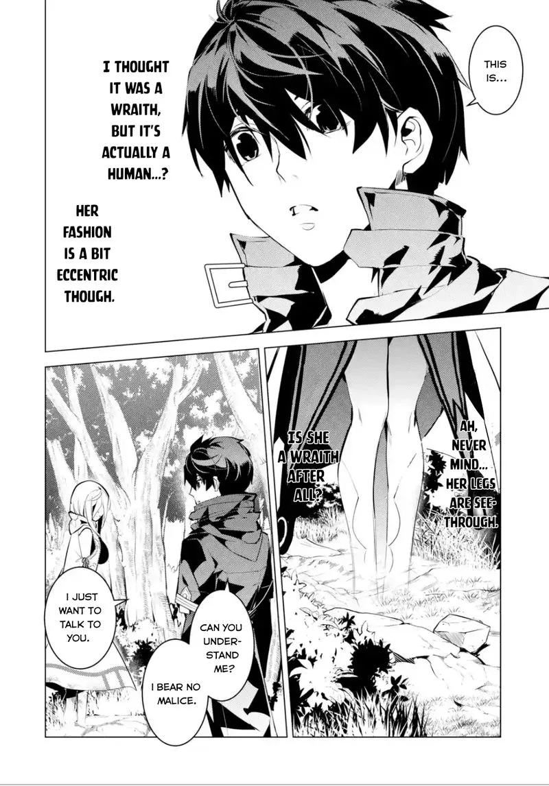 Tensei Kenja no Isekai Raifu ~Daini no Shokugyo wo Ete, Sekai Saikyou ni Narimashita~ Chapter 47.2 page 9