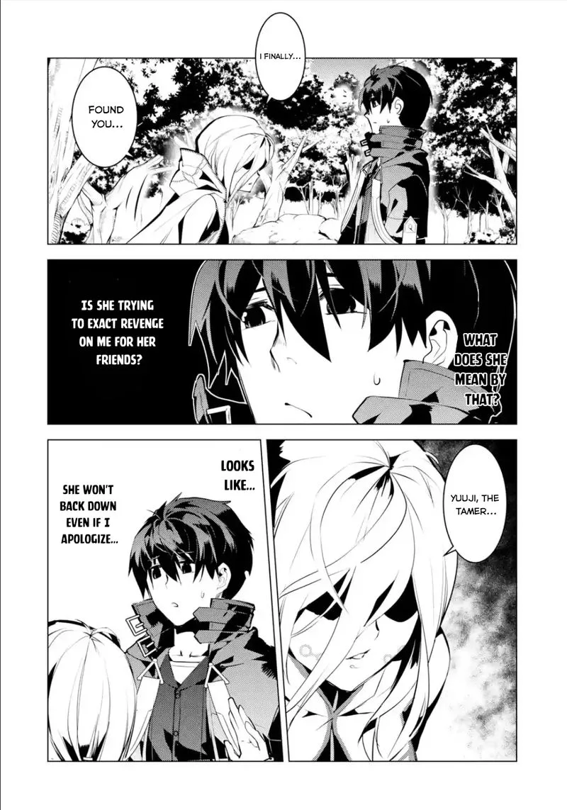 Tensei Kenja no Isekai Raifu ~Daini no Shokugyo wo Ete, Sekai Saikyou ni Narimashita~ Chapter 47.2 page 15