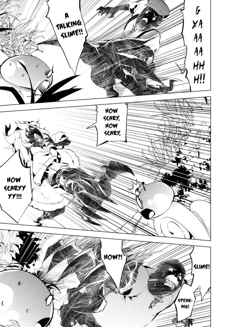 Tensei Kenja no Isekai Raifu ~Daini no Shokugyo wo Ete, Sekai Saikyou ni Narimashita~ Chapter 47.2 page 3