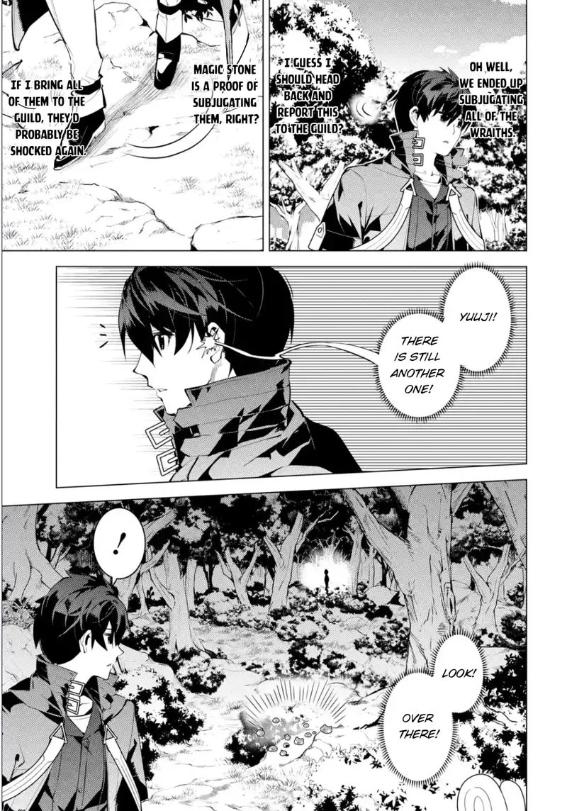 Tensei Kenja no Isekai Raifu ~Daini no Shokugyo wo Ete, Sekai Saikyou ni Narimashita~ Chapter 47.2 page 5