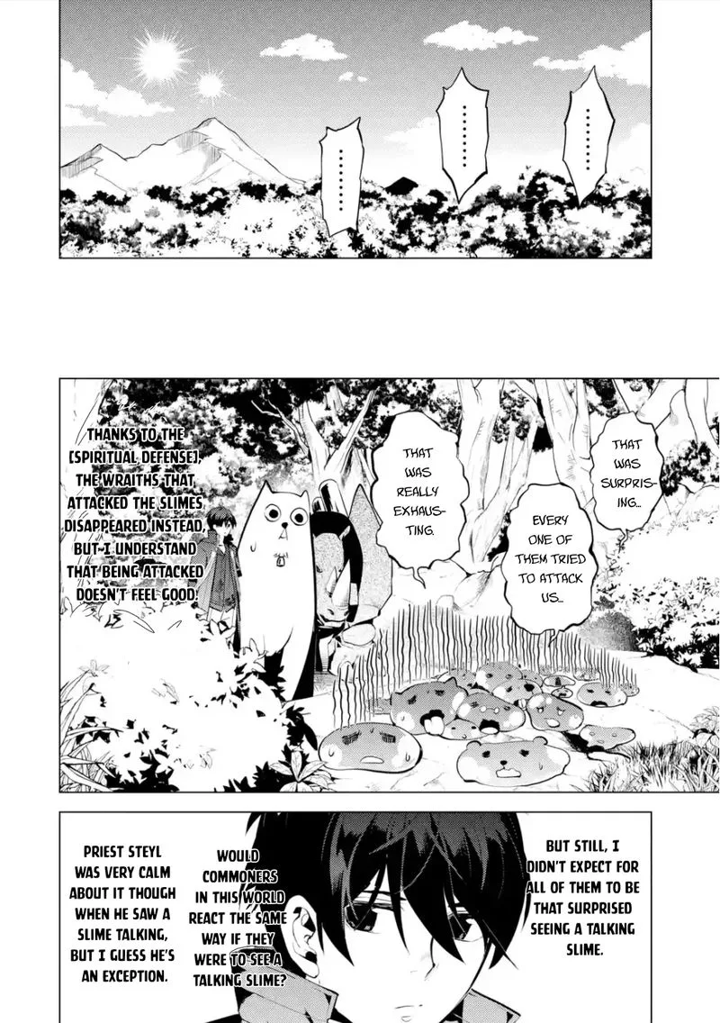 Tensei Kenja no Isekai Raifu ~Daini no Shokugyo wo Ete, Sekai Saikyou ni Narimashita~ Chapter 47.2 page 4