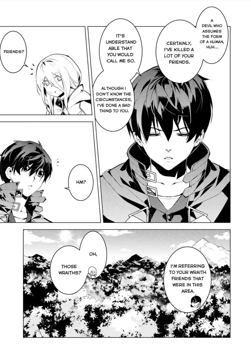Tensei Kenja no Isekai Raifu ~Daini no Shokugyo wo Ete, Sekai Saikyou ni Narimashita~ Chapter 47.2 page 18