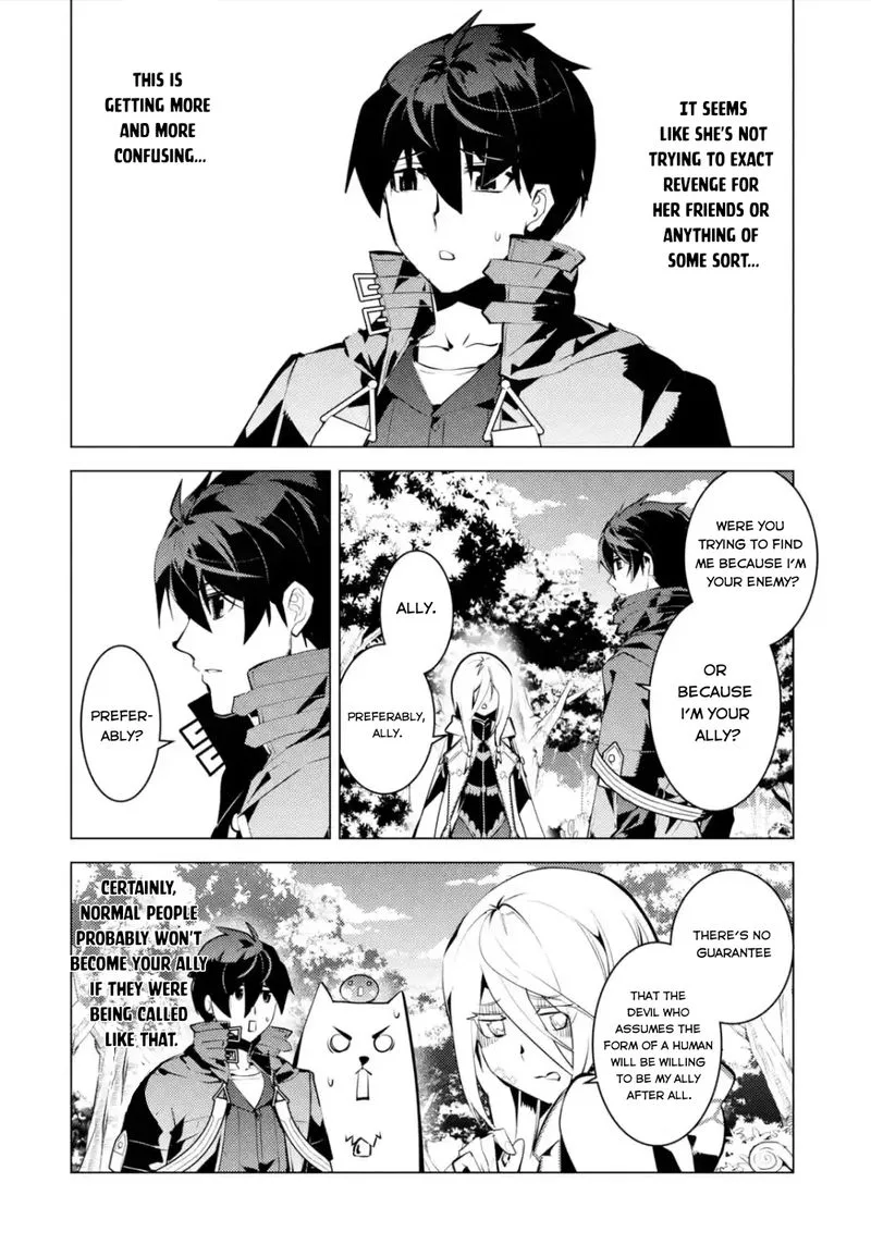 Tensei Kenja no Isekai Raifu ~Daini no Shokugyo wo Ete, Sekai Saikyou ni Narimashita~ Chapter 47.2 page 17