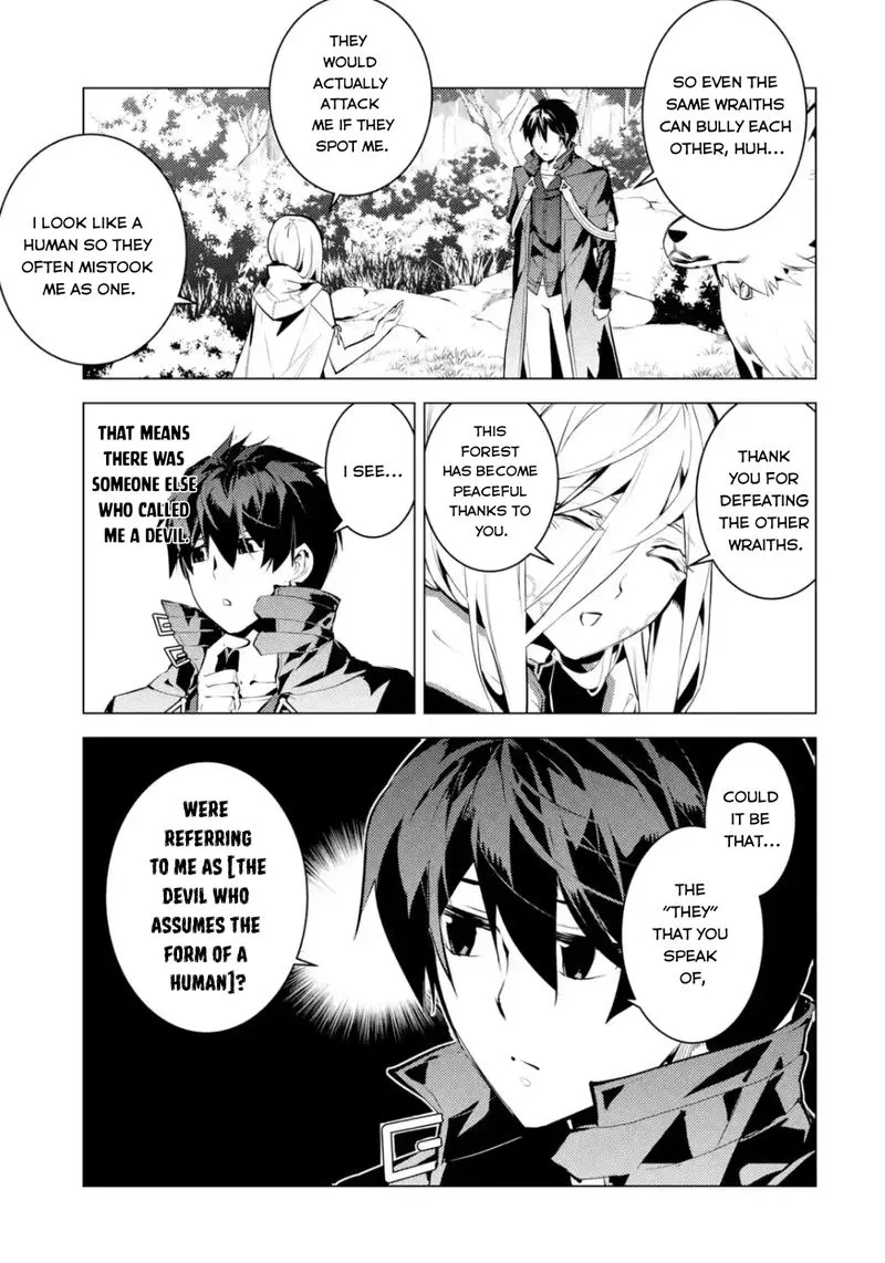 Tensei Kenja no Isekai Raifu ~Daini no Shokugyo wo Ete, Sekai Saikyou ni Narimashita~ Chapter 47.2 page 20