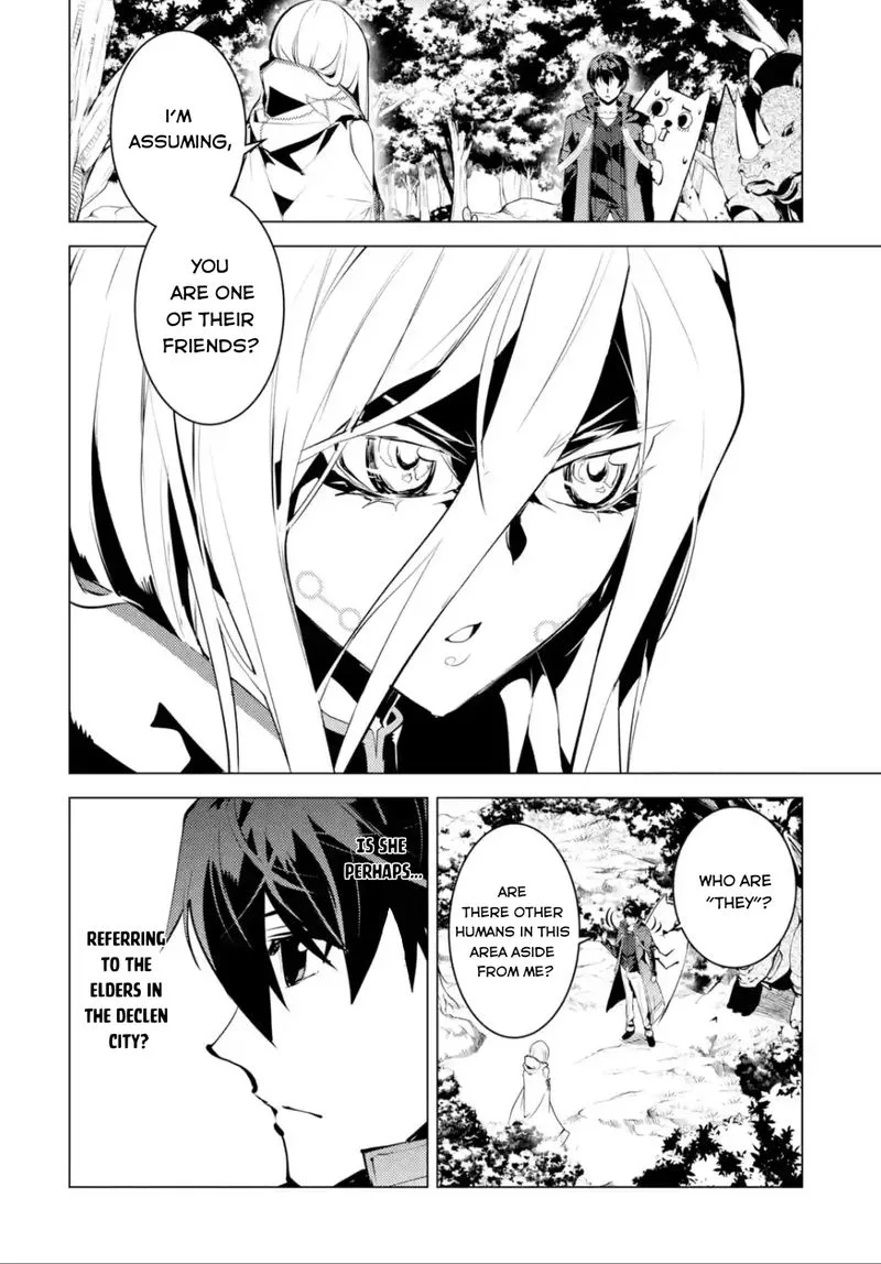 Tensei Kenja no Isekai Raifu ~Daini no Shokugyo wo Ete, Sekai Saikyou ni Narimashita~ Chapter 47.2 page 11