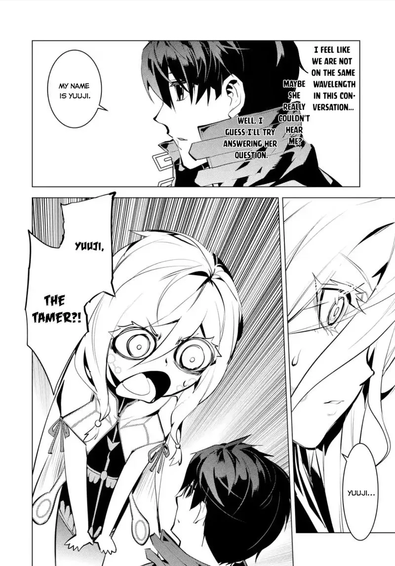 Tensei Kenja no Isekai Raifu ~Daini no Shokugyo wo Ete, Sekai Saikyou ni Narimashita~ Chapter 47.2 page 13