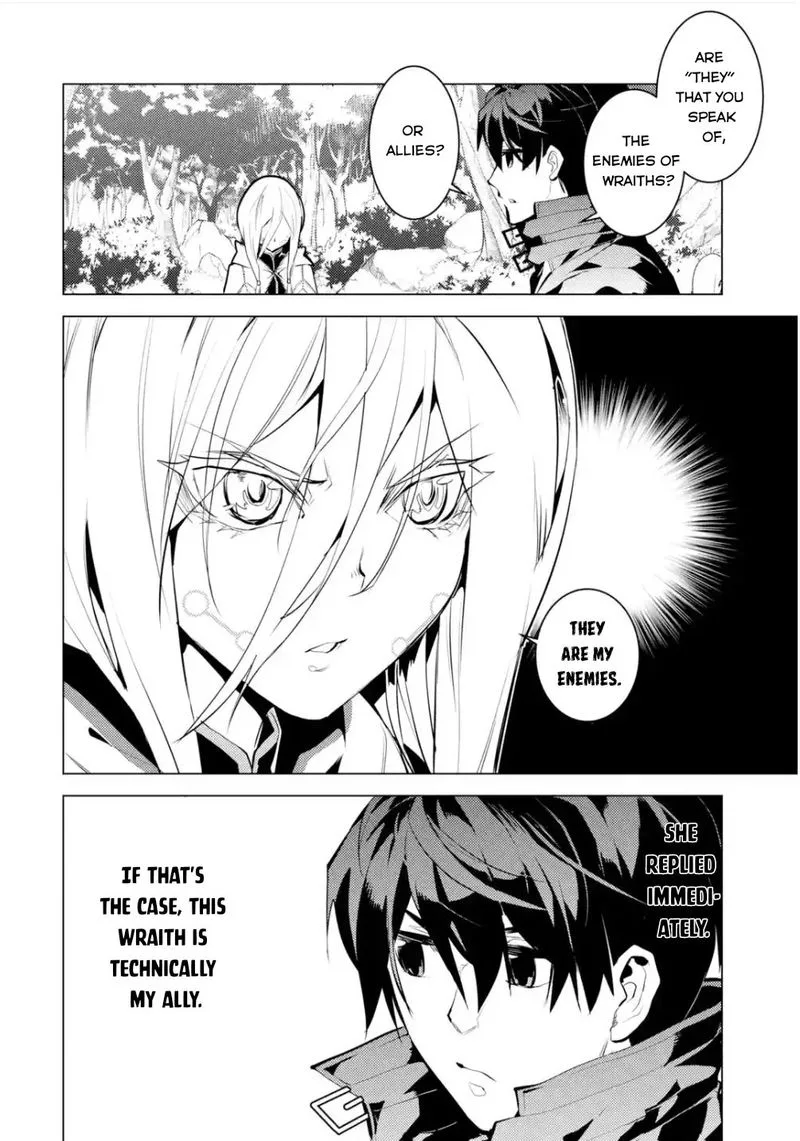 Tensei Kenja no Isekai Raifu ~Daini no Shokugyo wo Ete, Sekai Saikyou ni Narimashita~ Chapter 47.3 page 2
