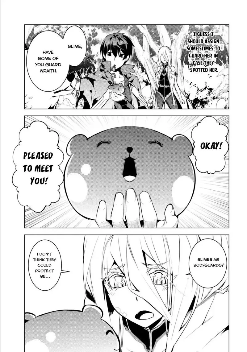 Tensei Kenja no Isekai Raifu ~Daini no Shokugyo wo Ete, Sekai Saikyou ni Narimashita~ Chapter 47.3 page 15