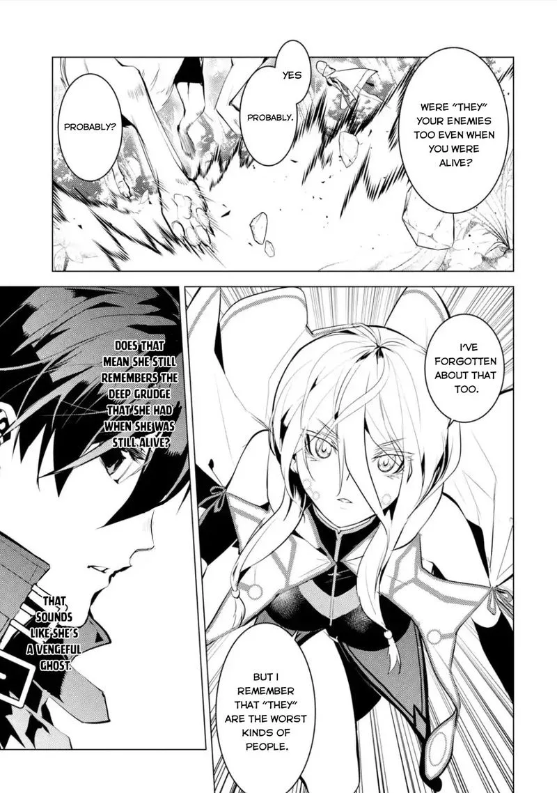 Tensei Kenja no Isekai Raifu ~Daini no Shokugyo wo Ete, Sekai Saikyou ni Narimashita~ Chapter 47.3 page 9