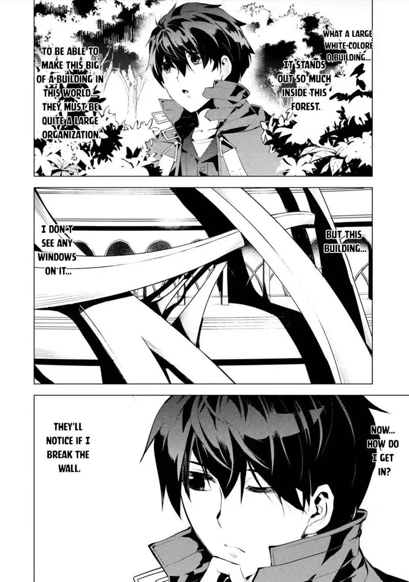 Tensei Kenja no Isekai Raifu ~Daini no Shokugyo wo Ete, Sekai Saikyou ni Narimashita~ Chapter 47.3 page 21