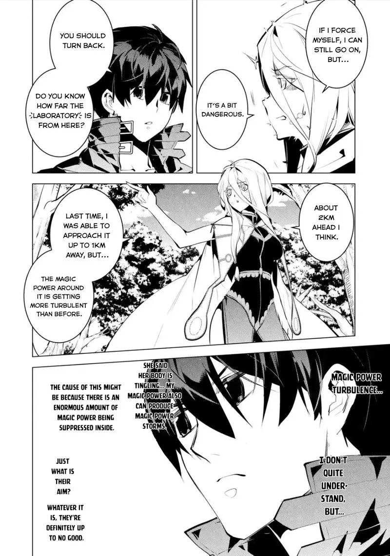 Tensei Kenja no Isekai Raifu ~Daini no Shokugyo wo Ete, Sekai Saikyou ni Narimashita~ Chapter 47.3 page 14