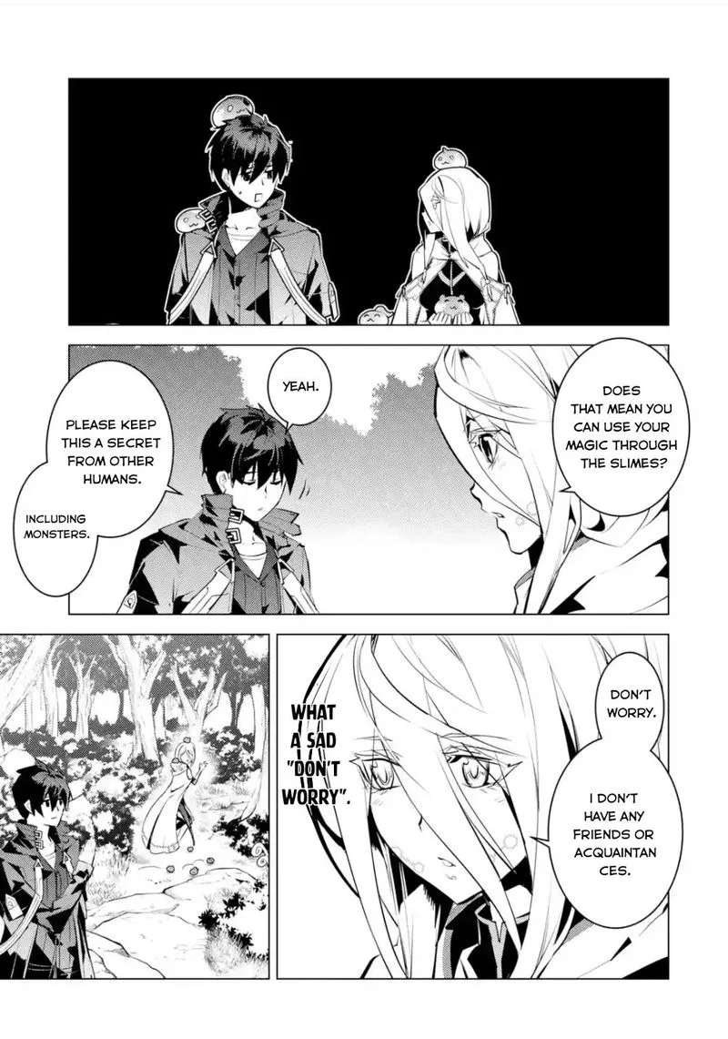 Tensei Kenja no Isekai Raifu ~Daini no Shokugyo wo Ete, Sekai Saikyou ni Narimashita~ Chapter 47.3 page 17