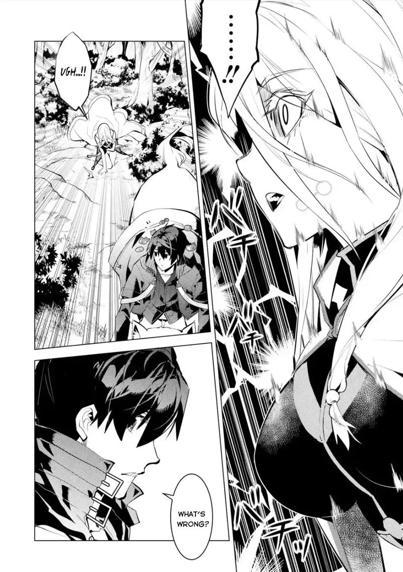 Tensei Kenja no Isekai Raifu ~Daini no Shokugyo wo Ete, Sekai Saikyou ni Narimashita~ Chapter 47.3 page 12