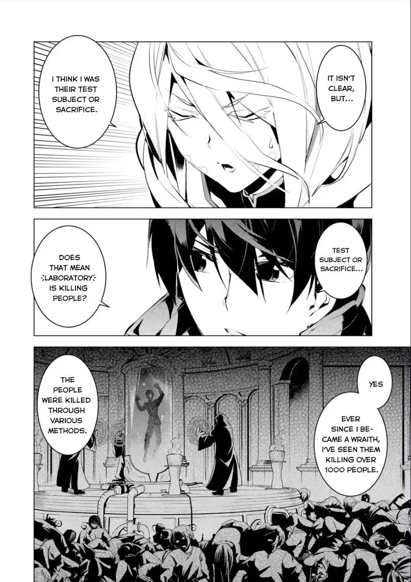 Tensei Kenja no Isekai Raifu ~Daini no Shokugyo wo Ete, Sekai Saikyou ni Narimashita~ Chapter 47.3 page 10