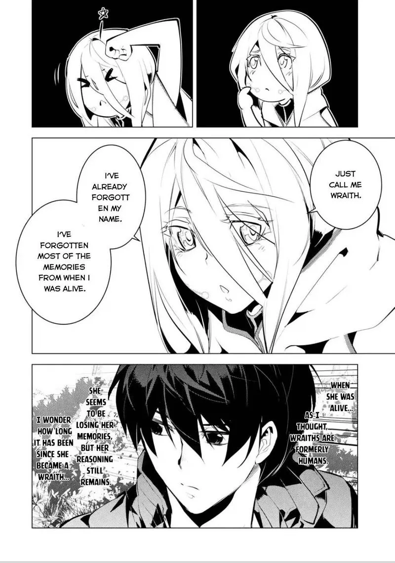 Tensei Kenja no Isekai Raifu ~Daini no Shokugyo wo Ete, Sekai Saikyou ni Narimashita~ Chapter 47.3 page 8