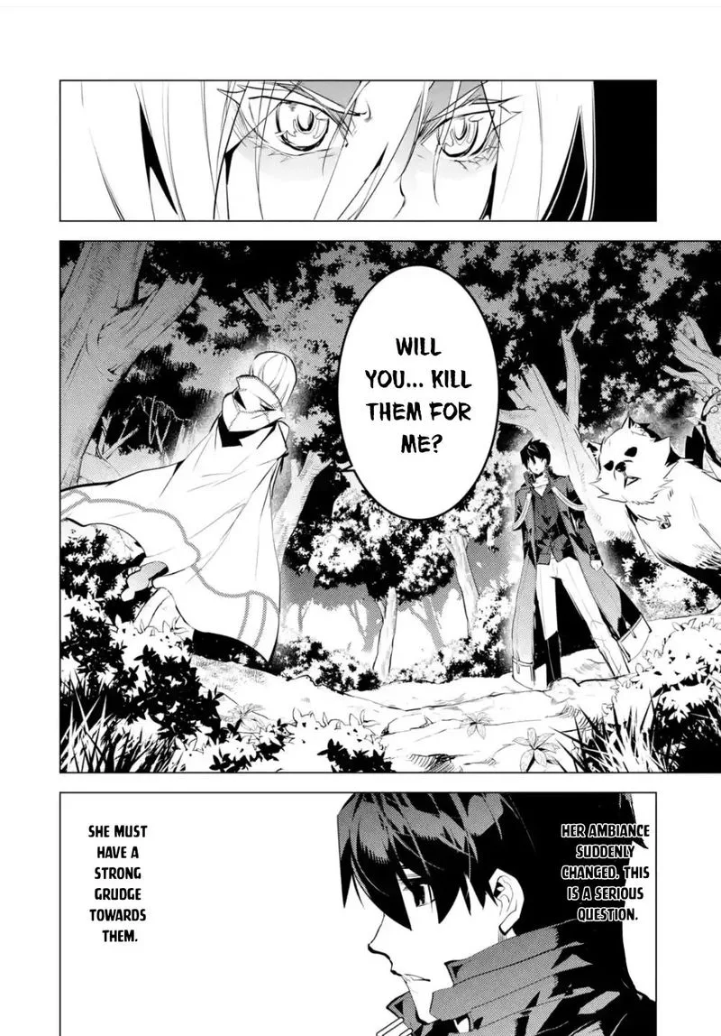 Tensei Kenja no Isekai Raifu ~Daini no Shokugyo wo Ete, Sekai Saikyou ni Narimashita~ Chapter 47.3 page 4