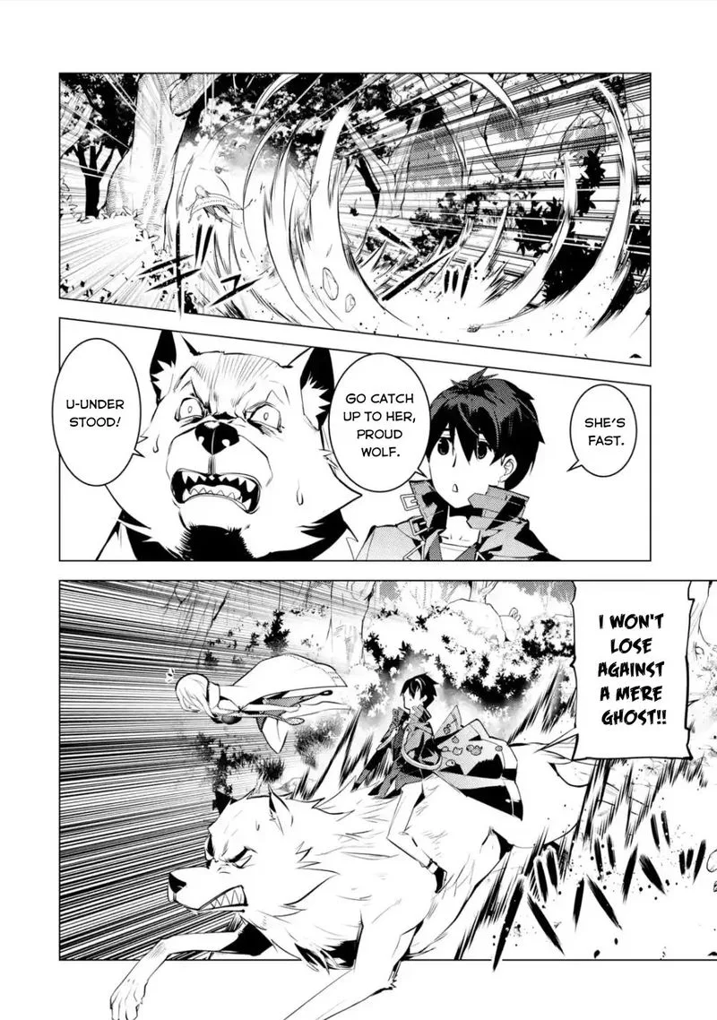 Tensei Kenja no Isekai Raifu ~Daini no Shokugyo wo Ete, Sekai Saikyou ni Narimashita~ Chapter 47.3 page 6