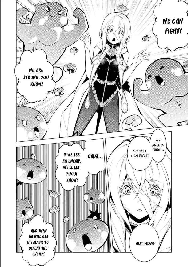 Tensei Kenja no Isekai Raifu ~Daini no Shokugyo wo Ete, Sekai Saikyou ni Narimashita~ Chapter 47.3 page 16