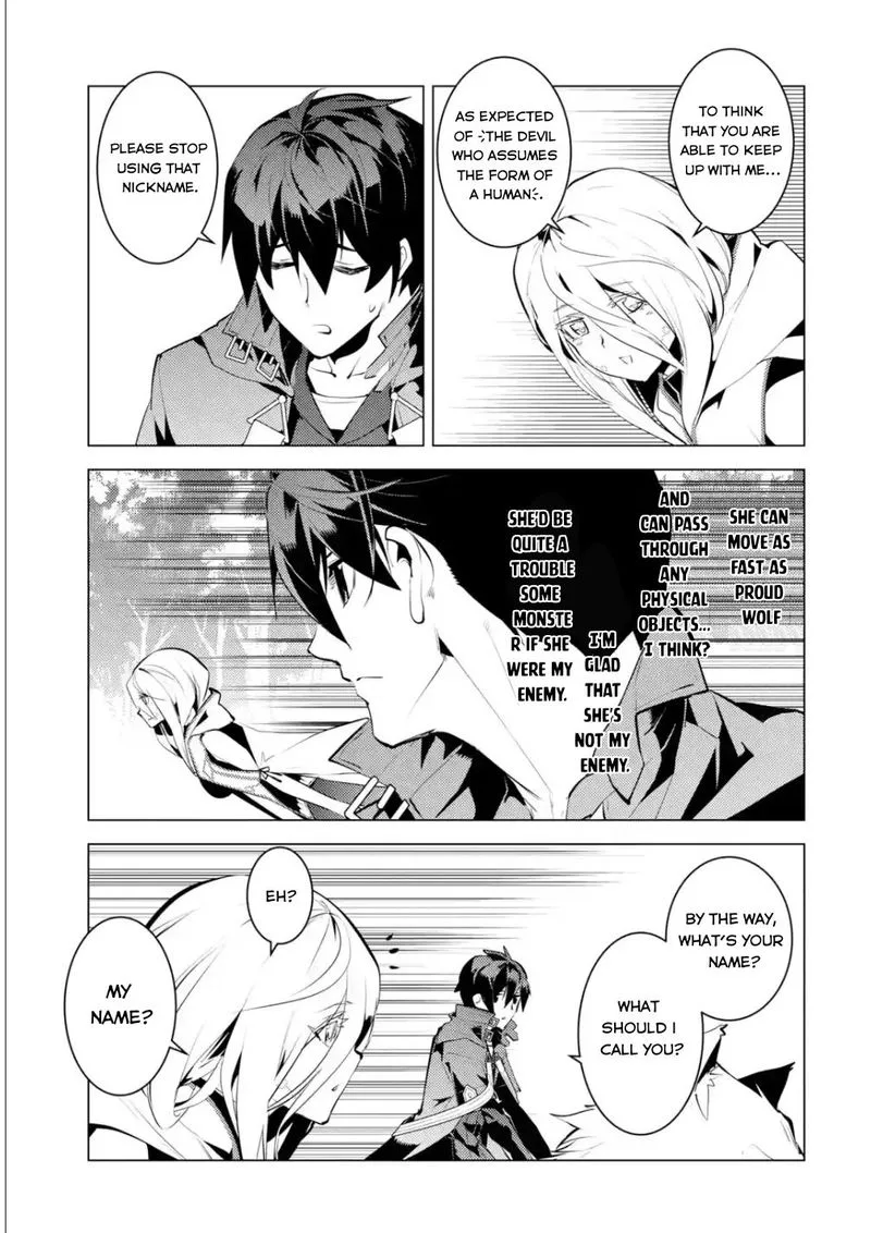 Tensei Kenja no Isekai Raifu ~Daini no Shokugyo wo Ete, Sekai Saikyou ni Narimashita~ Chapter 47.3 page 7