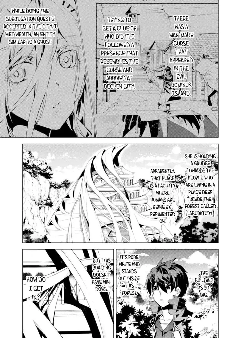 Tensei Kenja no Isekai Raifu ~Daini no Shokugyo wo Ete, Sekai Saikyou ni Narimashita~ Chapter 48.1 page 1