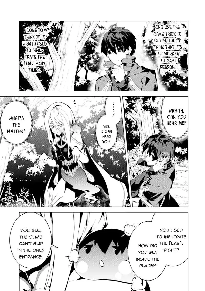 Tensei Kenja no Isekai Raifu ~Daini no Shokugyo wo Ete, Sekai Saikyou ni Narimashita~ Chapter 48.1 page 6