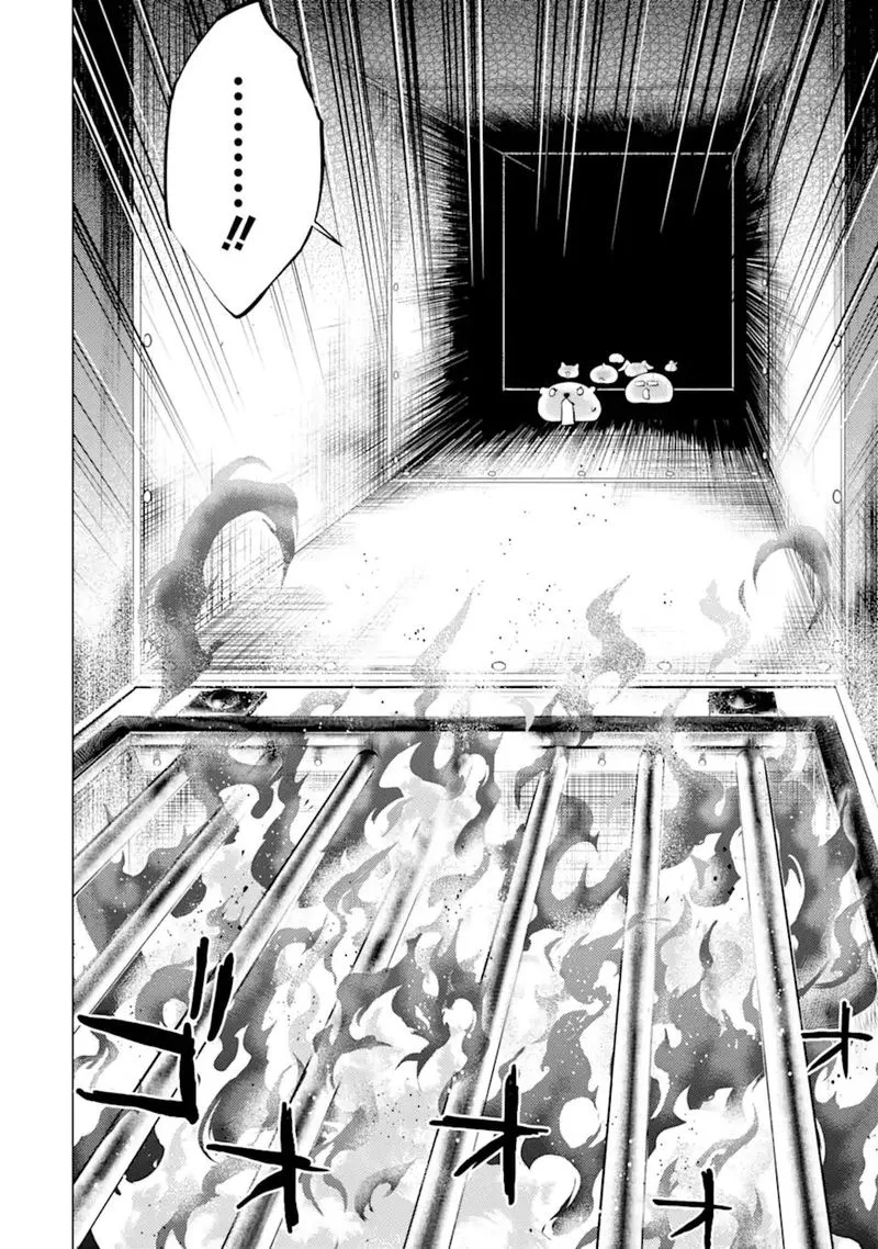 Tensei Kenja no Isekai Raifu ~Daini no Shokugyo wo Ete, Sekai Saikyou ni Narimashita~ Chapter 48.1 page 17