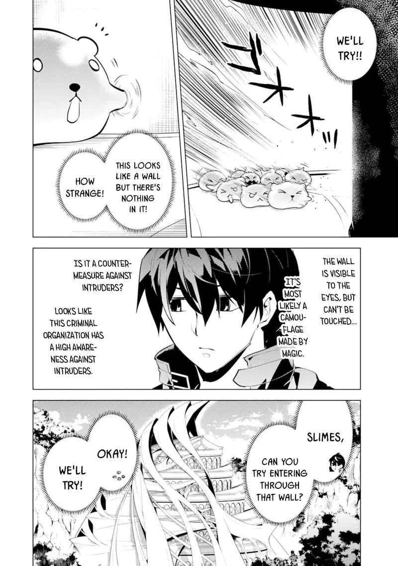 Tensei Kenja no Isekai Raifu ~Daini no Shokugyo wo Ete, Sekai Saikyou ni Narimashita~ Chapter 48.1 page 11