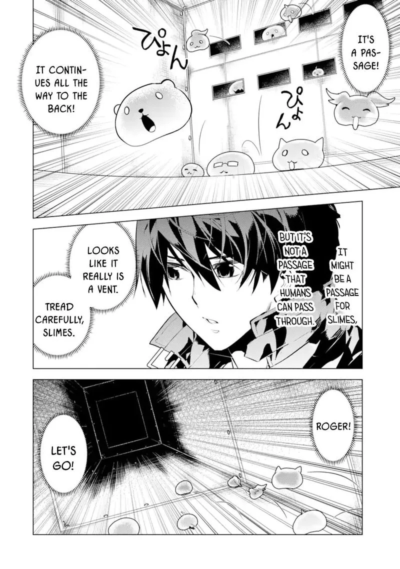 Tensei Kenja no Isekai Raifu ~Daini no Shokugyo wo Ete, Sekai Saikyou ni Narimashita~ Chapter 48.1 page 13
