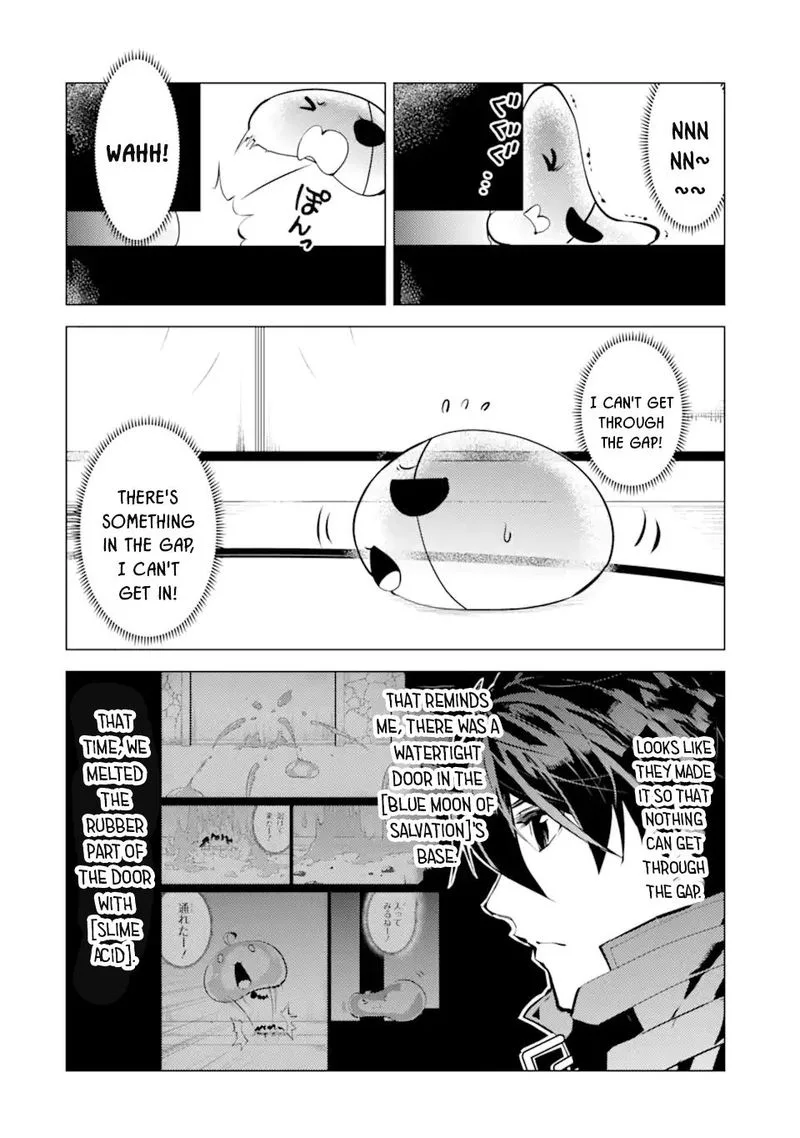 Tensei Kenja no Isekai Raifu ~Daini no Shokugyo wo Ete, Sekai Saikyou ni Narimashita~ Chapter 48.1 page 5