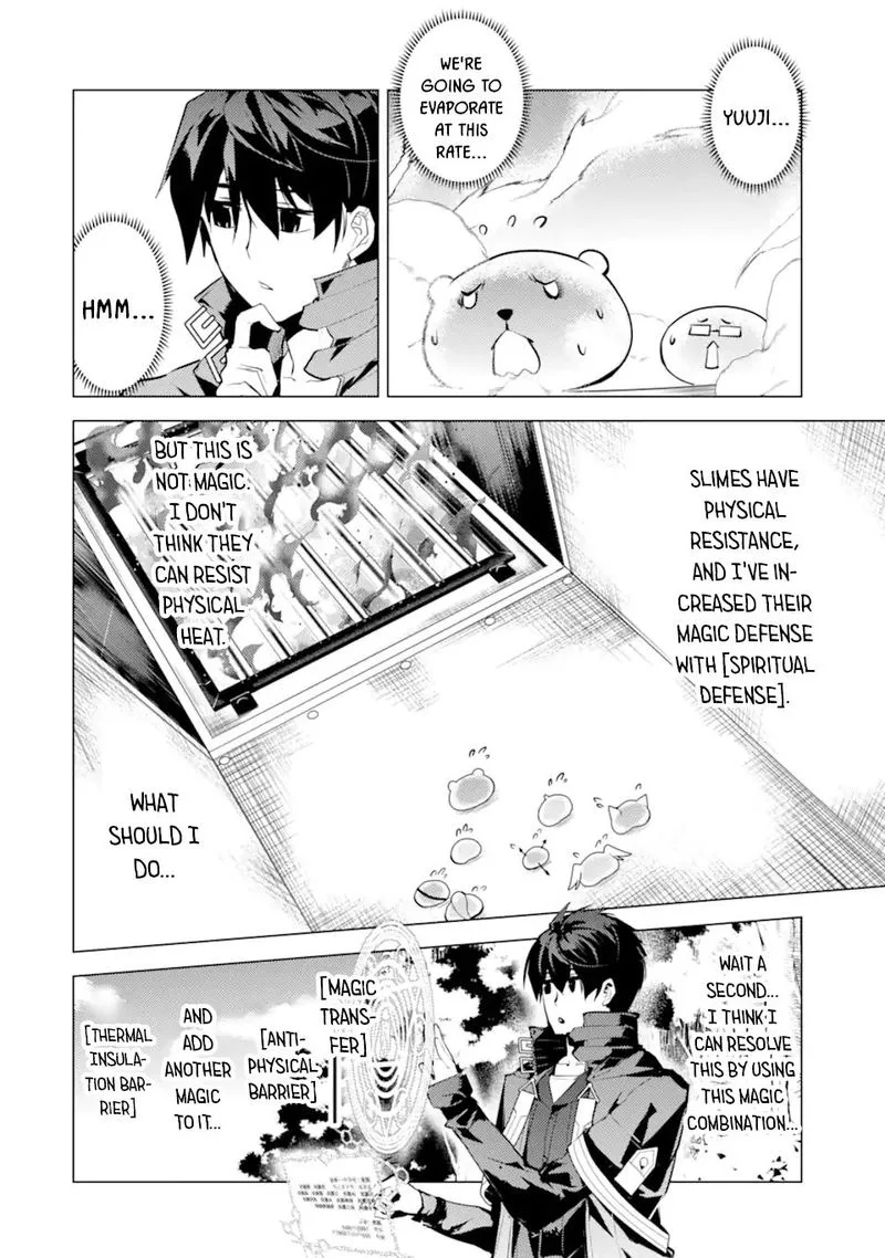 Tensei Kenja no Isekai Raifu ~Daini no Shokugyo wo Ete, Sekai Saikyou ni Narimashita~ Chapter 48.1 page 19